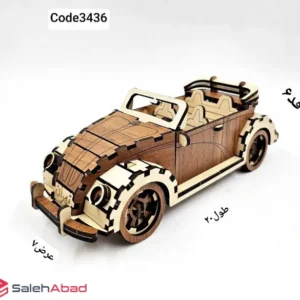 فروش عمده ماکت چوبی ماشین فولکس کروک