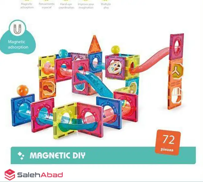 فروش عمده اسباب بازی مگنت 72 قطعه