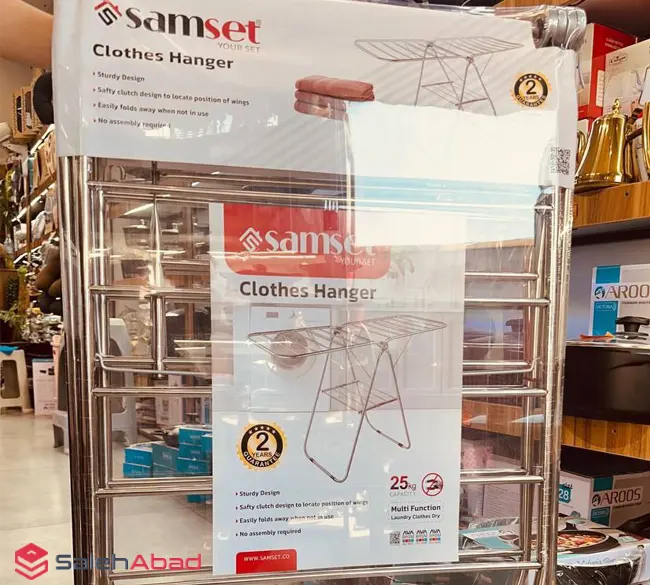 فروش عمده بند رخت تاشو آپارتمانی SAMSET
