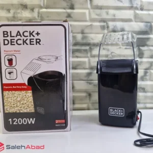 فروش عمده پاپ کورن ساز بلک اند دکر 1200 وات