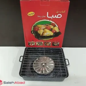 فروش عمده کباب پز روگازی صبا مدل رعنا