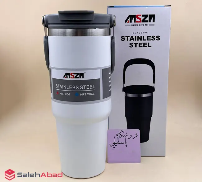 فروش عمده تراول ماگ دو حالته AMSZM