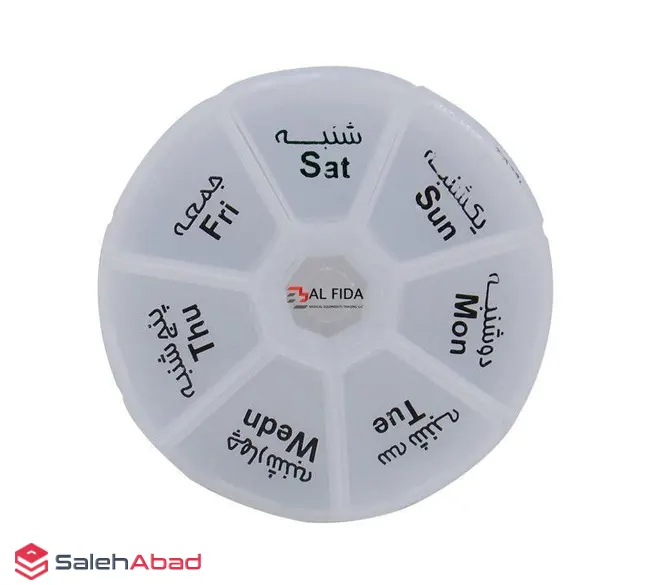 فروش عمده جعبه جا قرصی هفتگی 7 خانه