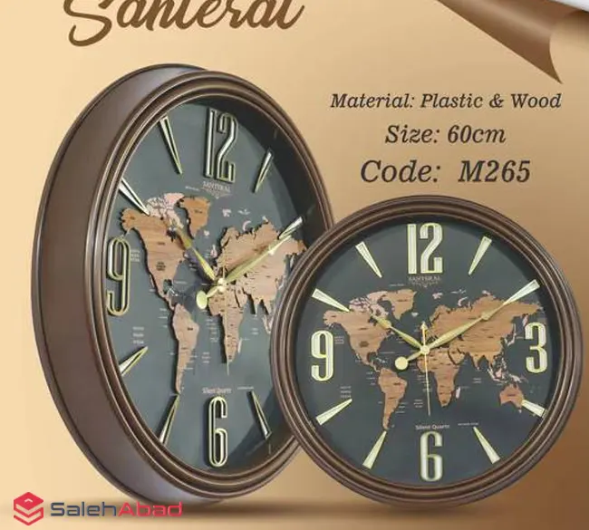 فروش عمده ساعت دیواری سانترال مدل M265