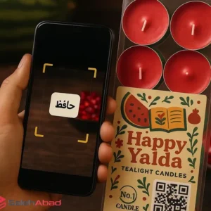 فروش عمده شمع وارمر یلدایی 10 عددی