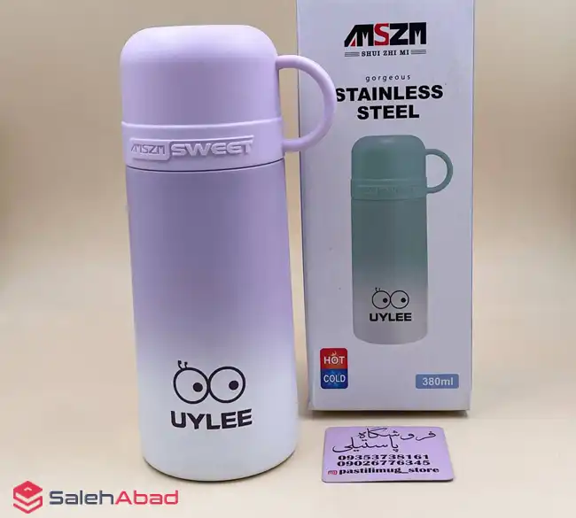 روش عمده فلاسک استیل لیوان دار چشمک AMSZM