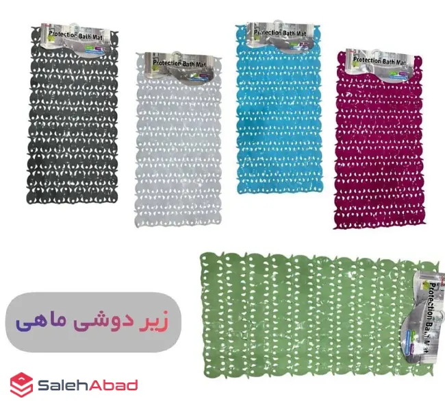 فروش عمده زیر دوشی حمام طرح ماهی