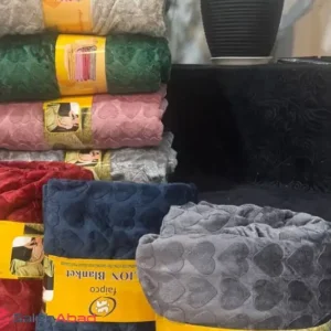 فروش عمده پتو طرح برجسته قلبی فایپکو