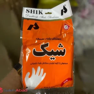 فروش عمده دستکش یکبار مصرف شیک 100 عددی