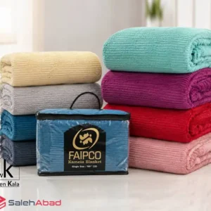فروش عمده پتو مسافرتی پلیسه FAIPCO