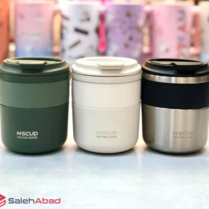 فروش عمده مینی تراول ماگ 280 میل HSCUP