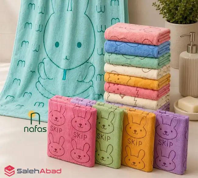فروش عمده حوله استخری نانو خرگوشی
