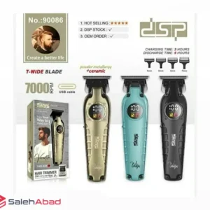 فروش عمده ماشین خط زن حرفه ای DSP 90086