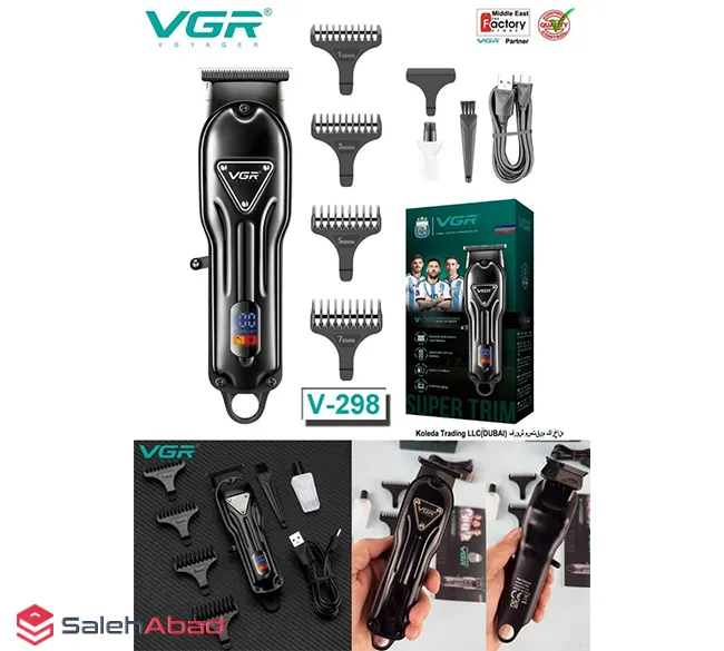 فروش عمده ماشین اصلاح خط زن VGR مدل V-298