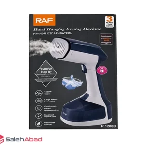 فروش عمده اتو بخارگر دستی راف مدل R-1288B