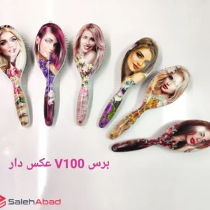 فروش عمده برس مو عکس دار سوزن فلزی