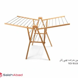 فروش عمده بند رخت چوبی استیل تاشو