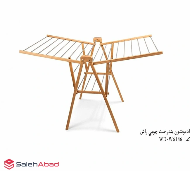 فروش عمده بند رخت چوبی استیل تاشو
