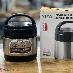 ظرف غذا استیل فلاسکی 1000 میل YIFA