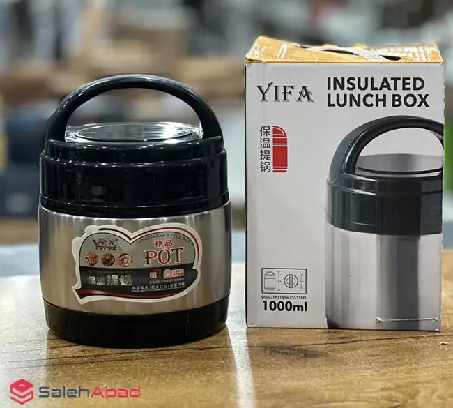 ظرف غذا استیل فلاسکی 1000 میل YIFA