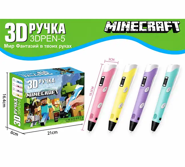 قلم طراحی سهبعدی طرح Minecraft