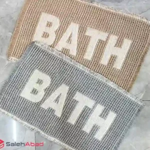 فروش عمده پادری وافل لوکس BATH