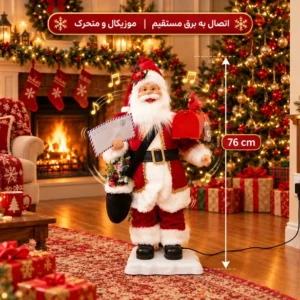 عروسک بابانوئل موزیکال و متحرک ۷۶ سانت